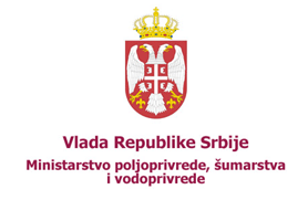 Vlada Republike Srbije