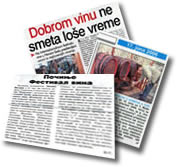 Press Clipping interFest 2006