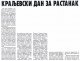 Novosti - 28. 06. 2008.