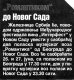Pravda - 25. 06. 2008.