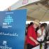Interfest 2010