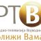Radio televizija Vojvodine